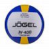 Мяч волейбольный Jogel JV-400 1/40