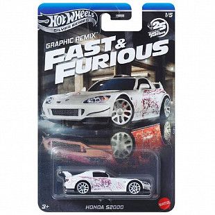Машинка Hot Wheels Fast & Furious Honda S2000 (HNR88 JBY44)