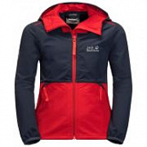 Куртка детская Jack Wolfskin Turbulence Boys peak red