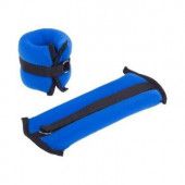 Утяжелители Basefit Люкс 0,4 кг 2 шт blue