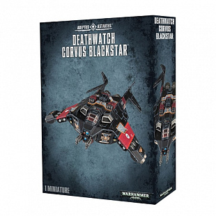 Фигурка Games Workshop Warhammer: Deathwatch Corvus Blackstar 39-12