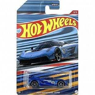 Машинка Hot Wheels 2020 Koenigsegg Jesko 5/5 (HFW32 HDG73)