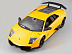Радиоуправляемая машина MZ Lamborghini Reventon 1:24 металл 25024A