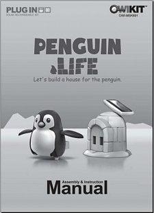 Конструктор Сute sun light Penguin Life CSL 2119