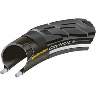 Покрышка Continental Ride City 700 X 32C (32-622) ZCO00707