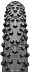 Покрышка Continental Vertical 2.3, 26 x 2.3, (57-559) 116008  ZCO16008