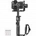 Стабилизатор для видеокамер Zhiyun CRANE 2S COMBO