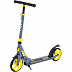 Самокат Ridex Echo yellow/gray