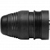 Патрон Bosch SDS-Plus 2608572112