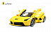 Радиоуправляемая машина MZ Ferrari Laferrari 1:14 Серия F 2290F