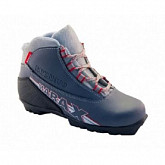 Ботинки лыжные Marax MXN-300 NNN grey