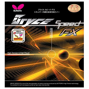 Накладка для ракеток Butterfly Bryce Speed Fx black