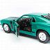 Масштабная модель автомобиля Maisto 1:24 Форд Мустанг (31943) turquoise