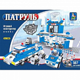 Конструктор Патруль 23802A