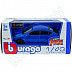 Машинка Bburago 1:43 Subaru WRX STI 2017 (18-30000/18-30393) blue