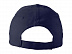 Бейсболка Basic 11106602 Dark Blue