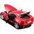 Модель автомобиля Bburago Diamond Alfa Romeo 8C Competizione 18-11021
