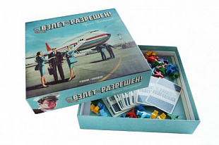 Настольная игра Взлет разрешен R11980