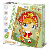 Аппликация из страз и пайеток Десятое Королевство Дашенька 01518