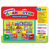 Игровой планшетик Азбукварик Маленький умник 4680019281087