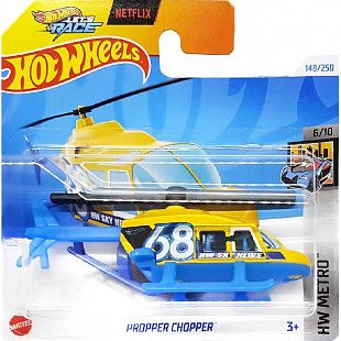 Машинка Hot Wheels Базовой коллекции Propper Chopper 148/250 (5785 HTB18) mainline 2024