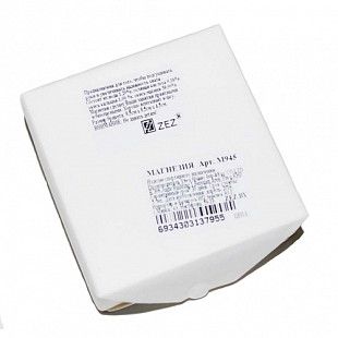 Магнезия Zez Sport M945 56г