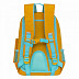 Рюкзак школьный GRIZZLY RG-164-3 /3 yellow