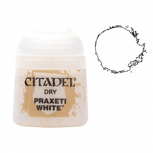Краска для миниатюр Games Workshop Dry: Praxeti White 23-04