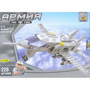Конструктор Армия 22501