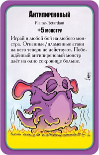Настольная игра Hobby World Манчкин Starfinder 181988