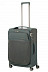 Чемодан Samsonite B-Lite Icon 63см CH5-08005 Grey Чемодан Samsonite B-Lite Icon 63см CH5-08005 Grey