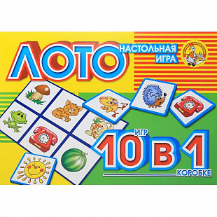 Лото Десятое Королевство для самых маленьких «Десять в одном» 001740