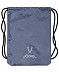Мешок для обуви Jogel DIVISION Elite Gymsack JD-4BP-0221 grey