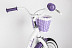 Велосипед Tech Team Merlin 20" 2021 white/purple
