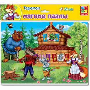 Игра настольная Мягкие пазлы А4 VT1102-15