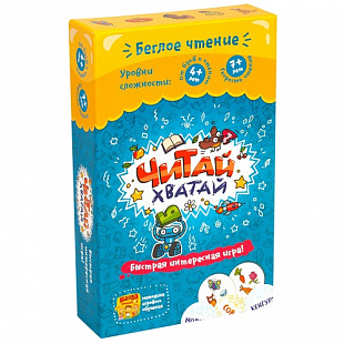 Настольная игра Банда Умников Читай-Хватай 618116