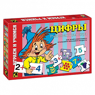 Детская настольная игра Step Puzzle Цифры 76002