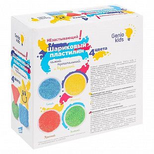 Набор для лепки Genio Kids-Art Шариковый пластилин 4 цвета незастывающий TA1804