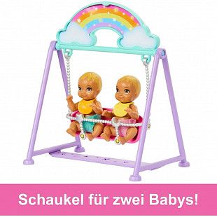 Кукла Barbie Skipper Babysitter (HXM99)