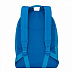 Городской рюкзак GRIZZLY RQ-921-2 /2 blue