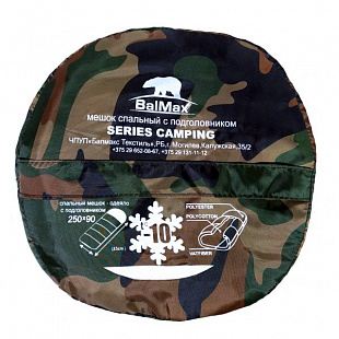 Спальный мешок туристический до -10 градусов Balmax (Аляска) Camping series Camouflage