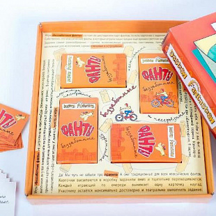 Настольная игра Фанты Беззаботные