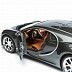 Масштабная модель автомобиля Maisto 1:24 Бугатти Широн (31514) black