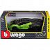 Машинка Bburago 1:24 Lamborghini Essenza SCV12 (18-28017)