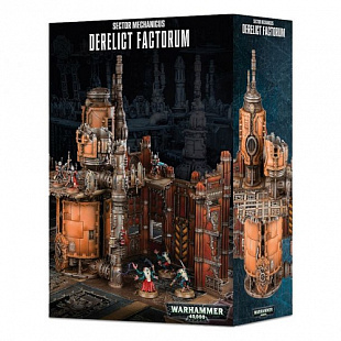 Аксессуары Games Workshop Warhammer: Sector Mechanicus: Derelict Factorum