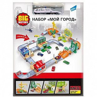 Набор игровой Dream Makers Big Motors "Мой город" 0607-14