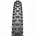 Покрышка Continental Mountain King Ii 26 X 2.2 (55-559) ZCO00399