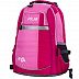 Рюкзак Polar П220 dark pink