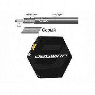 Рубашка тросика Jagwire СEX 5ммх50м ice gray 90Y0025-4
