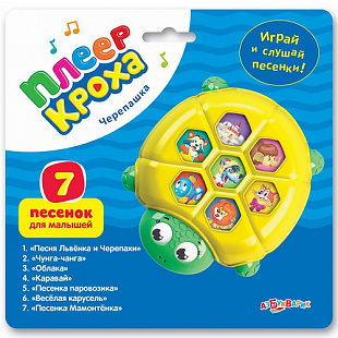 Обучающая игрушка Азбукварик Черепашка AZ-1871